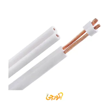 سیم بند تخت 2 در 0.75 افشارنژاد خراسان